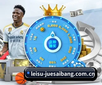 雷速NBA APP