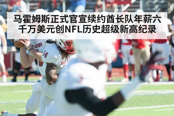 quarterback throwing football